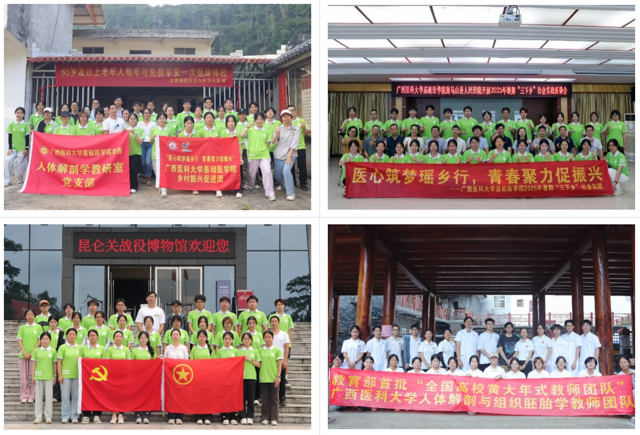 QQ图片20250718210237.png