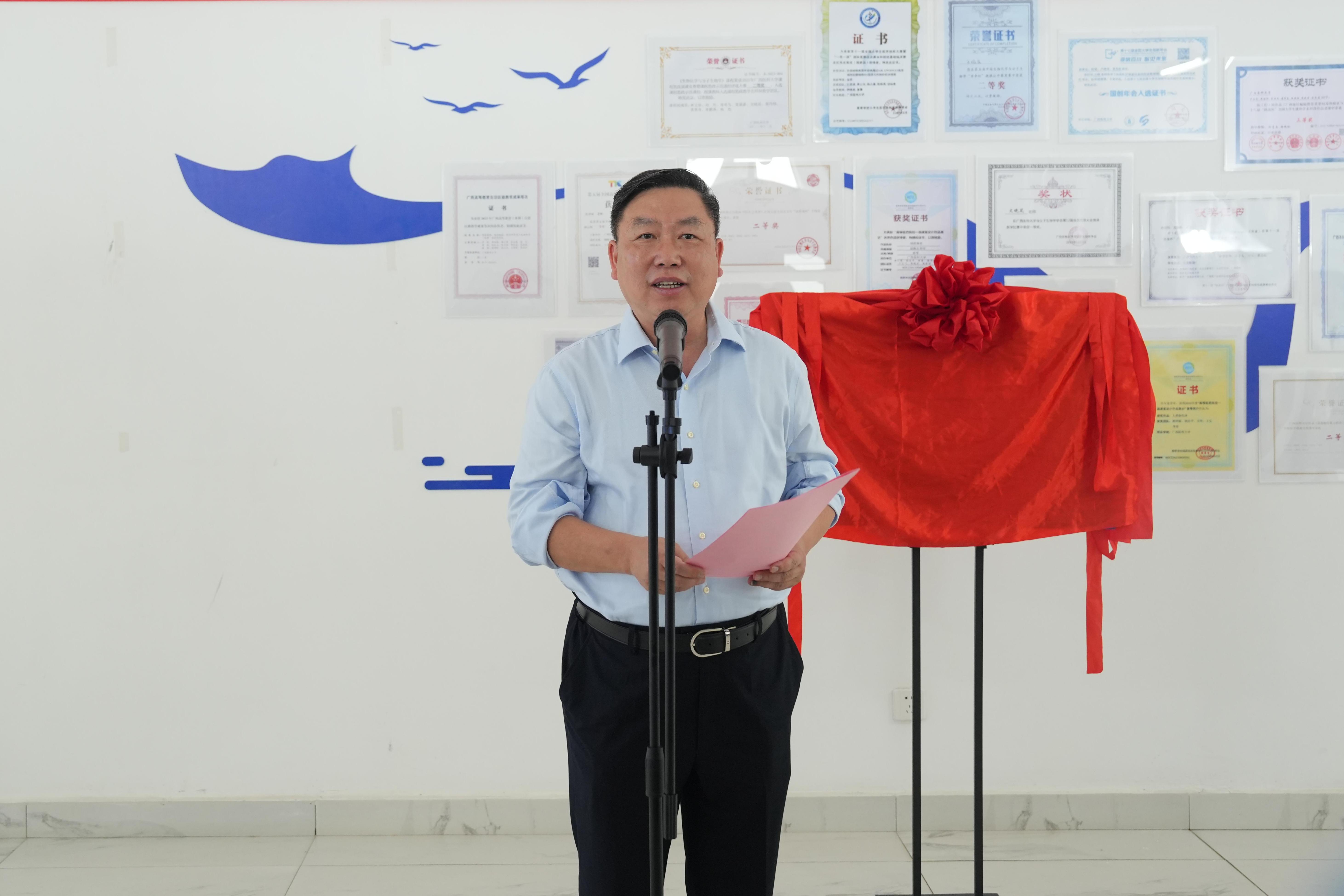 1.太阳成集团tyc151cc党委常委、副董事长陈俊强教授致辞.jpg